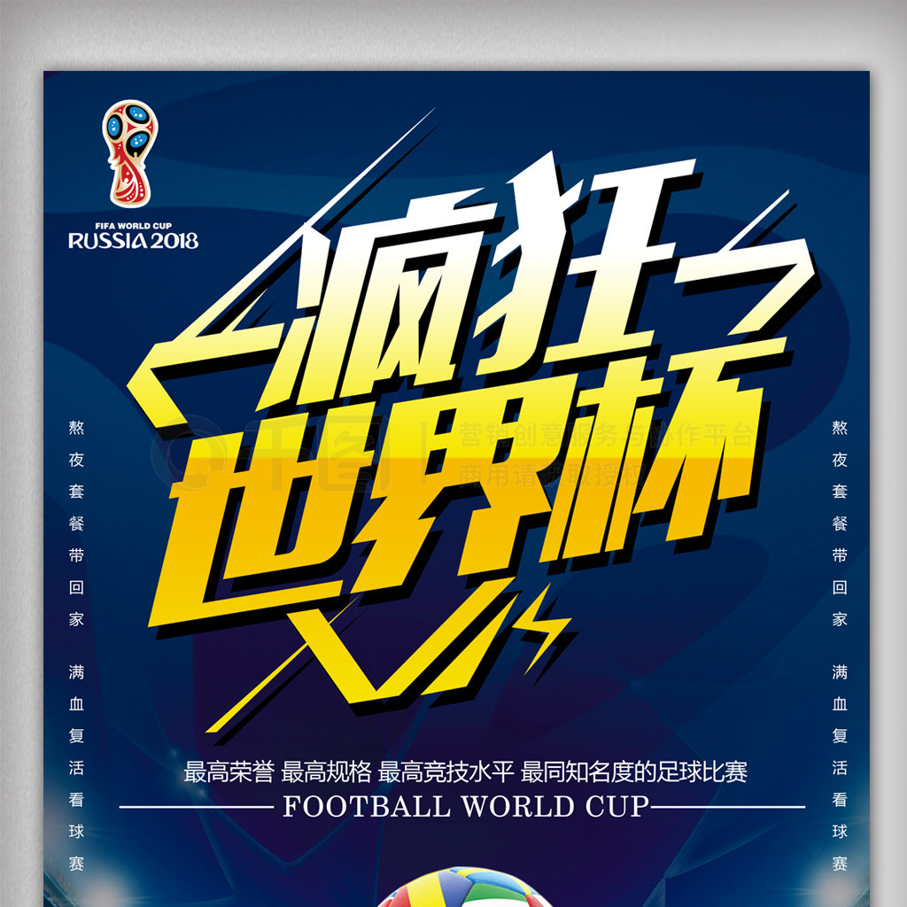 宁凭
