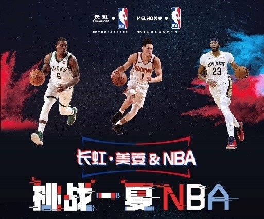 赛以