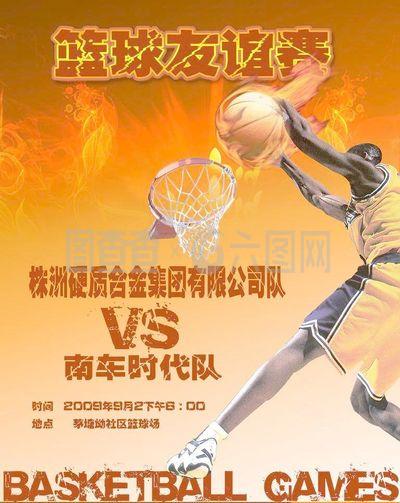 疑是